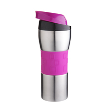 Travel mug